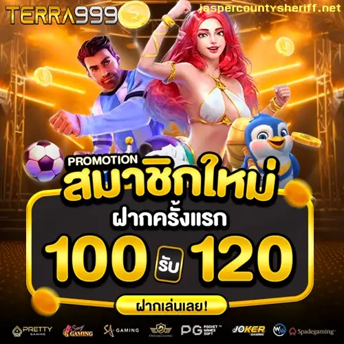 terrabet168 slot